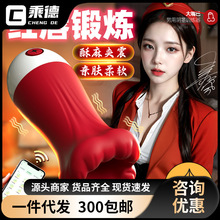 �ռ� �ڰ�����ѵ�������������Ȥ��Ʒ������ο�ɻ����԰�36��/��