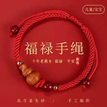 ����ˮ����ľ���J��朾����K�t���K�냺��ͯ�@����ľŮ�t���K�Y��