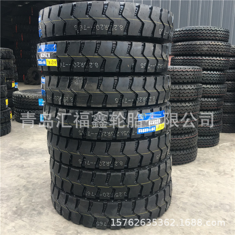 供应825R16 8.25R20 825r20全钢丝大车轮胎载重轮胎三线