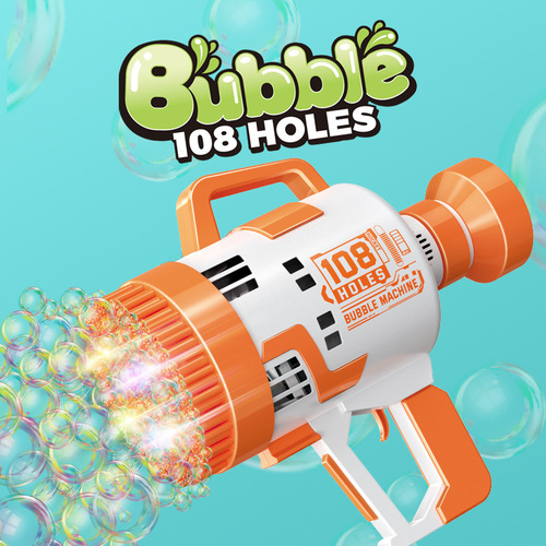 Cross-border high-quality handsome boys and girls electric continuous bubble blowing wedding 108 holes light rocket launcher stall wholesale