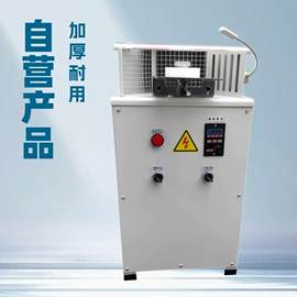 皮革加工;压花机