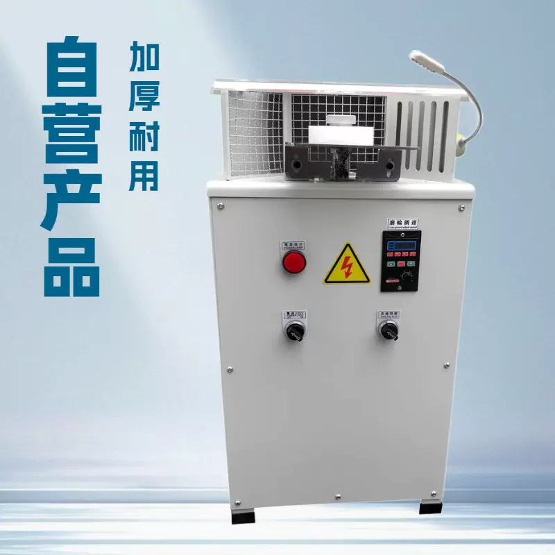 现货批发单边皮带磨边机皮革磨边机皮具箱包加机械设备厂家供应