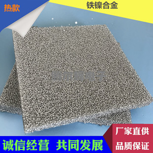 ��ĭ��F�Ͻ�/25��β��������F懺Ͻ���ĭ/�ֿ���ˮ���x�l���F�