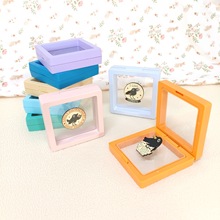 高透PE固定薄膜盒悬浮收纳展示盒 女生小物品硬币徽章胸针包装盒