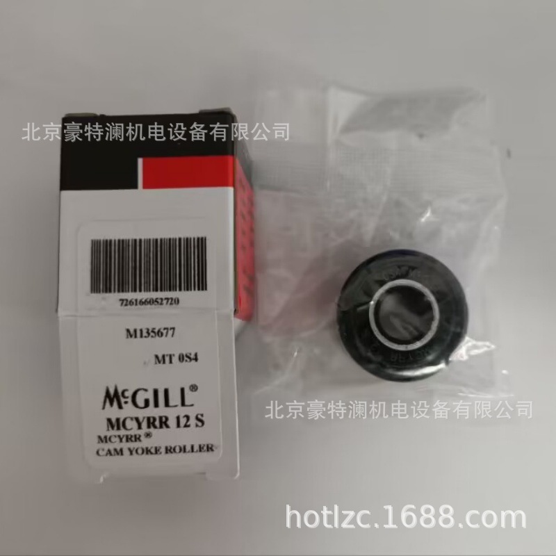 美国MCGILL轴承MCYRR-25 MCYRR-30麦吉尔滚轮轴承原装进口正品