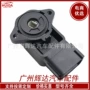 福特位置3l5z-9b989-aaag1e-9e928-ba传感器