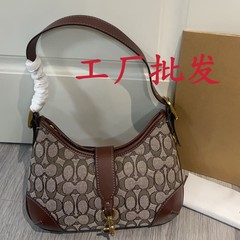 蔻家25新款复古老花HAMPTONS新月包豌豆腋下包手提单肩斜跨女士包