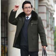 中老年棉衣男加绒加厚爸爸冬装外套脱内胆老年人棉袄爷爷保暖棉服