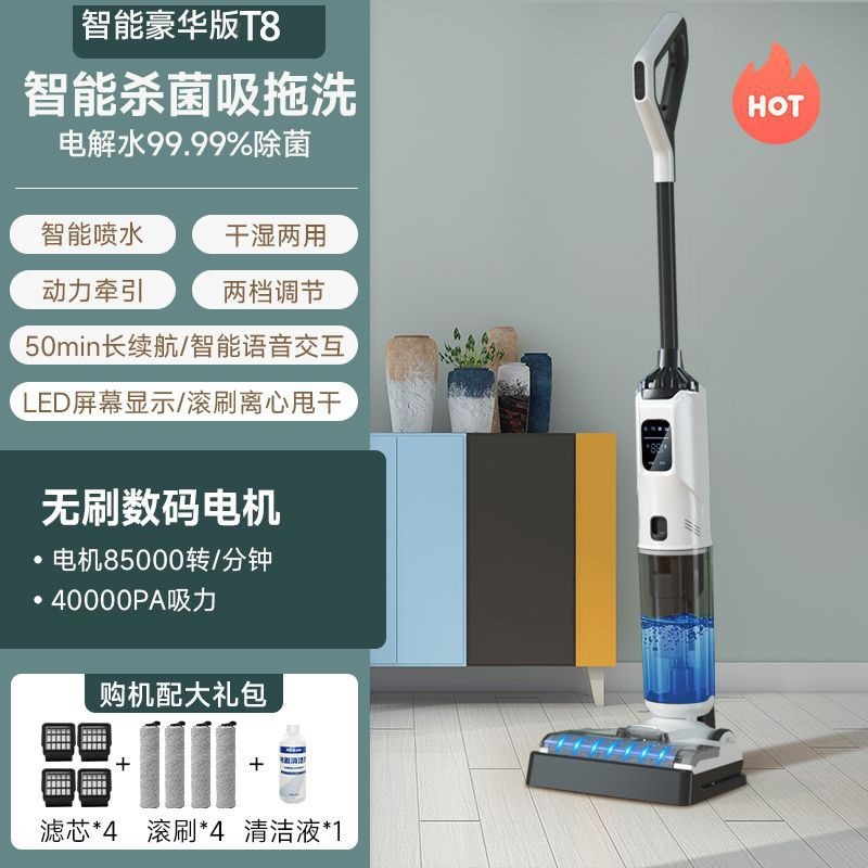 [수입모터] 플래그십 모델 + 소모품 4세트