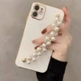 苹果电镀16proiphone8plus手机壳