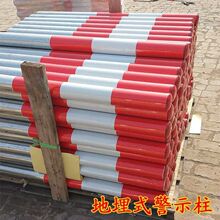 䓹ܾ�ʾ���o�ژ�����·����·���ژ���ײ�����m�Ӻ��F���A��