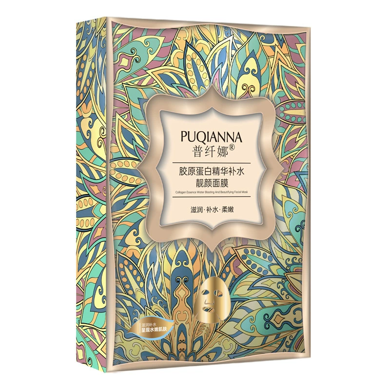Пользовательская Collagen, увлажняющая эссенция, маска для лица, 10 штук