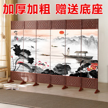 简易屏风隔断客厅遮挡帘可移动折叠挡门挡床玄关挡板隔板工厂货源