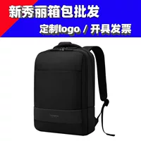 Новые красивые Samsonite Рюкзак с двумя плечами портативный сумка для ноутбука большой емкости BU1