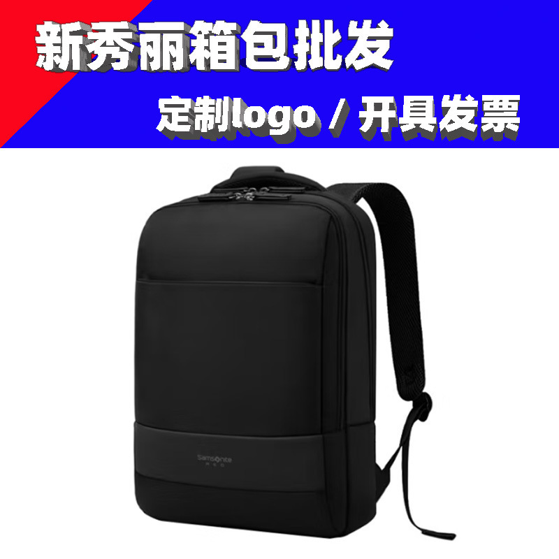 Suitable for Business Use: Samsonite Backpack, Laptop Bag, Bu1*09001, Black