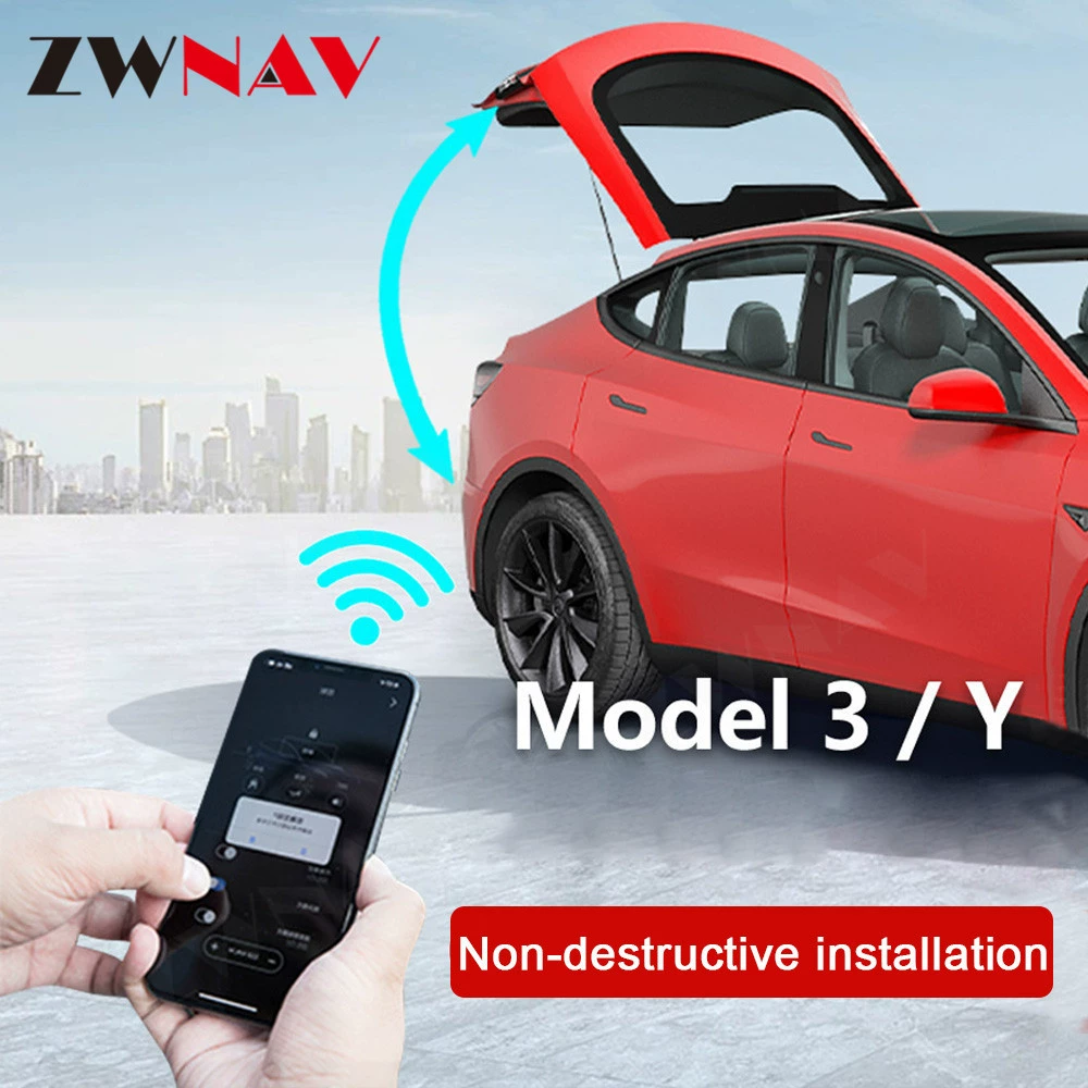 Подходит для умной электрической задней двери Tesla Model3, электрическая передняя крышка, умная Бесшумная Водонепроницаемая электрическая задняя дверь автомобиля