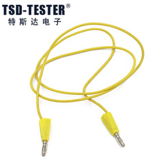 L2100 100cm兩端4mm香蕉插頭測試線公插對公鍍鎳0.75mm2JBF可疊插