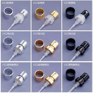 �F؛15�ڻ��yƷ���^��ˮ�����F��ɫ�yɫ��ɫ13�ڙC����ڿ��ڼ��F