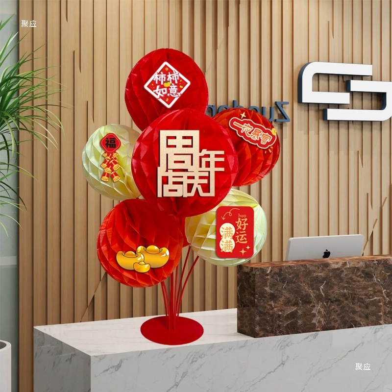 2025开业大吉装饰典超市店铺服装店活动气氛布置吧台摆件无葫芦|undefined
