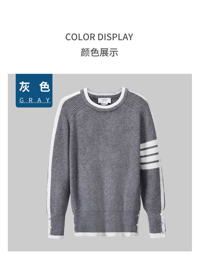 8859毛衣详情页_15.jpg