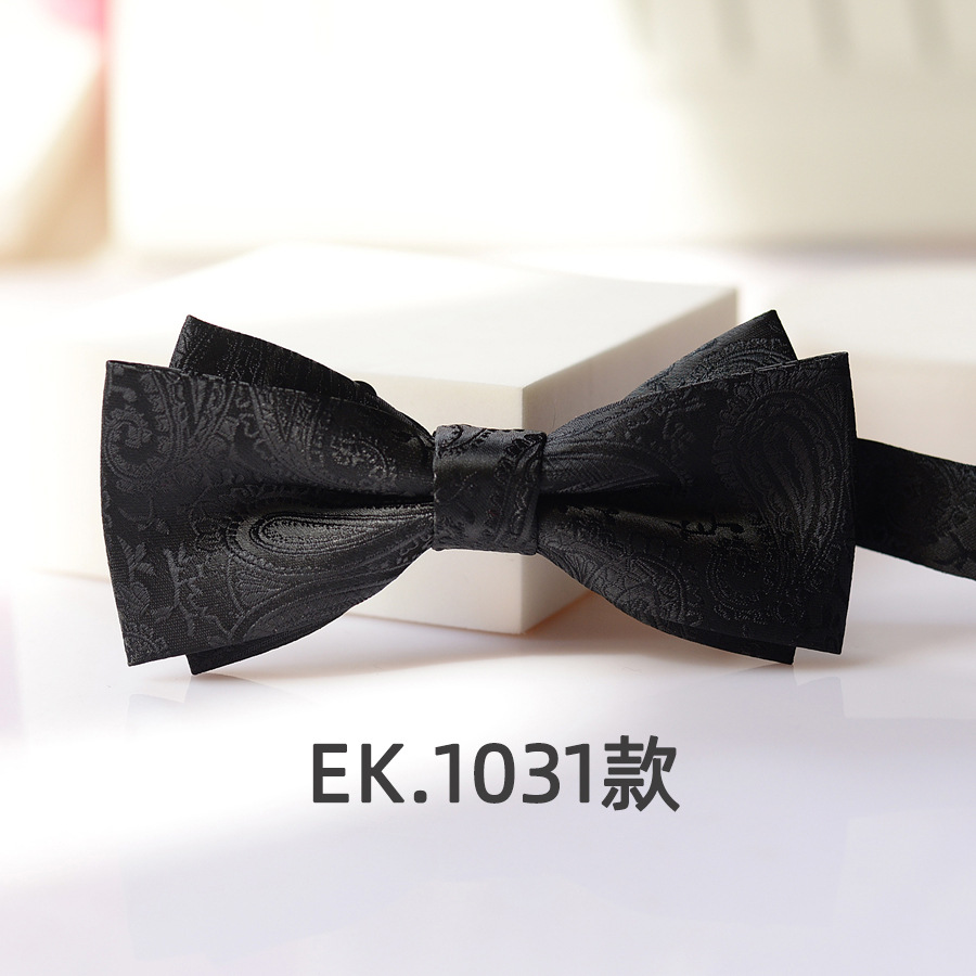 Ek.1031款.JPG