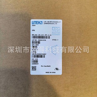 LTV-217-TP1-C-G�߶Ⱦ��w��ݔ������ SOP�Դ�����NƬ��������