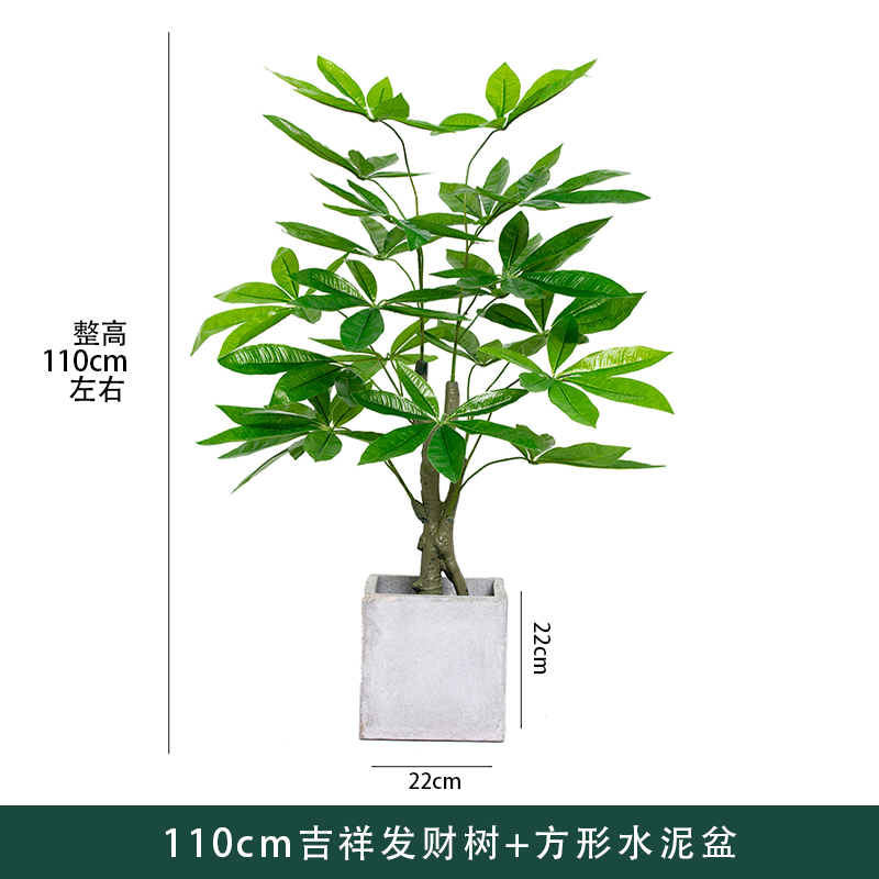 Árbol de la Fortuna Artificial de Plástico Decorativo para Sala de Estar e Interior image 34