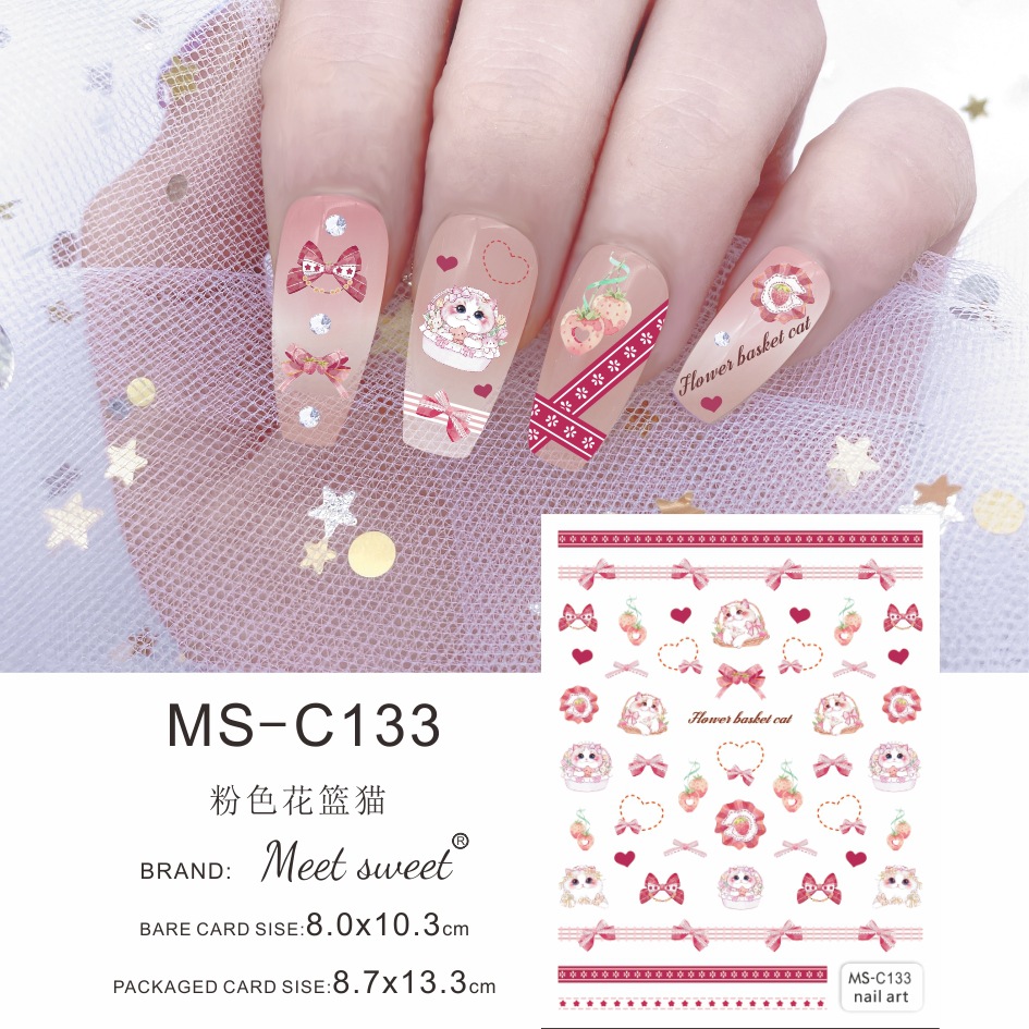 MS-C133 粉色花篮猫