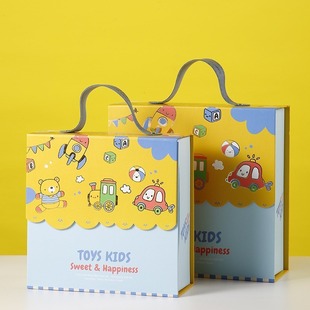 New Baby Birthday Gift Box, New Kidsren's Companion Gift Box, Flip-Top Box, Full Moon Wine, Wedding Candy Box, 100-Day Banquet Return Gift Box