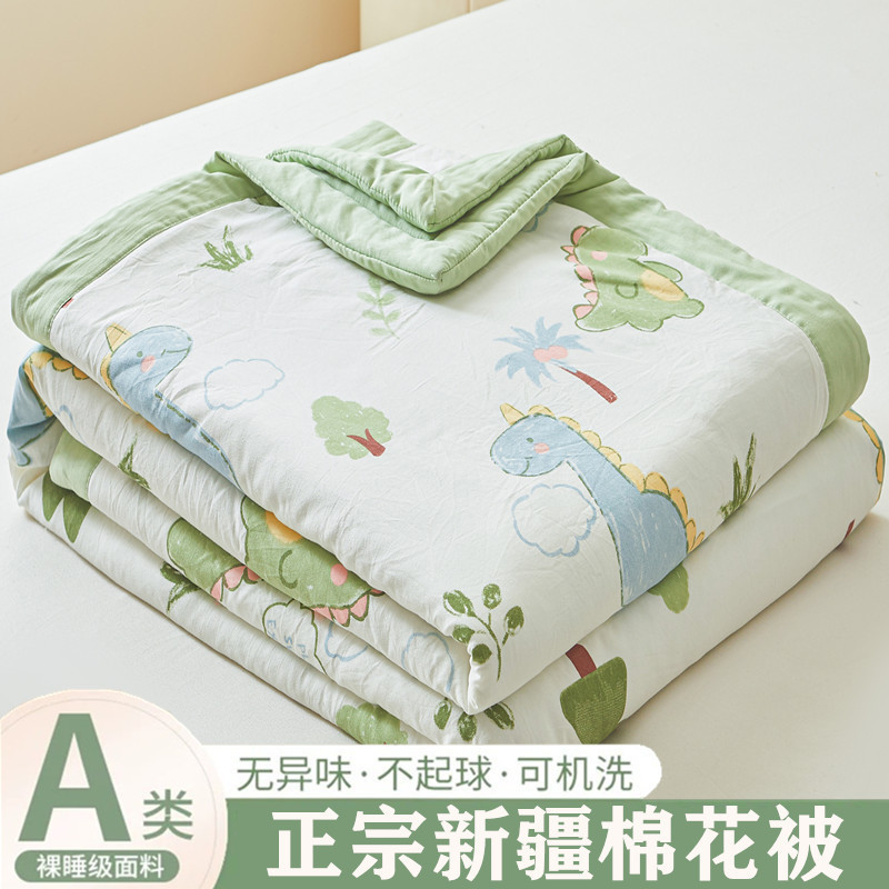 녹색 공룡(A급 - 매우 부드러워 알몸으로 잘 수 있음)