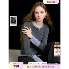 ������ū��ë��2025�ﶬ���¿�ƴɫ�كɼ�ᘿ���ë�ȴ�