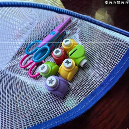 套装压花器印花机小号打孔压图器 创意幼儿园儿童手工diy制作材料|undefined