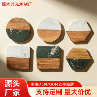 �羳�������ʯ���|����ľ���|��˼ľ���C���Ⱦưɲ͉|����豭�|