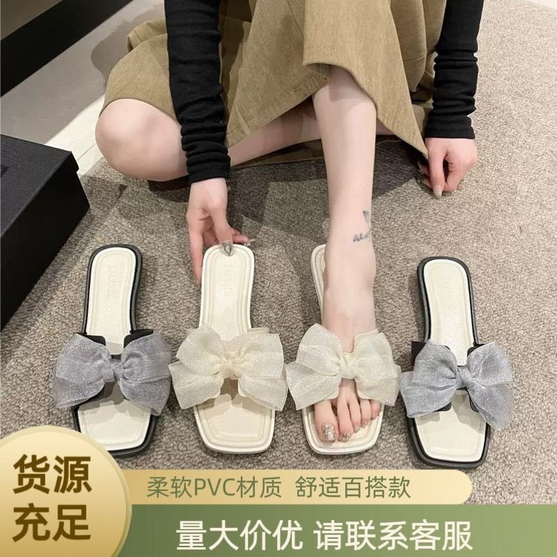 夏季温柔仙女风蝴蝶结凉鞋女外穿居家软底时尚百搭网红拖鞋鞋女士