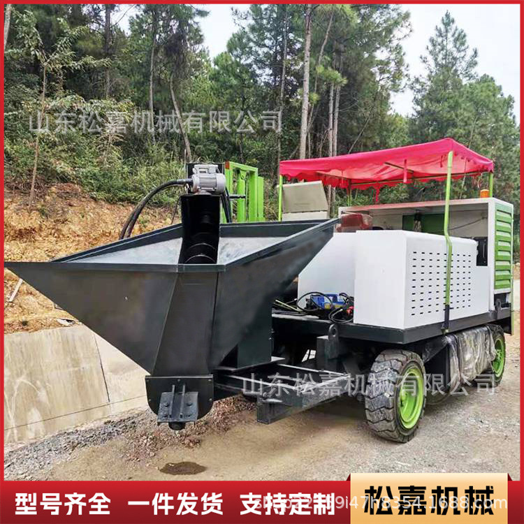 máquina de moldeo deslizante de bordillo hidráulico auto-caminante máquina de película sinovial de drenaje ranura trapezoidal en forma de U máquina de formación de canal