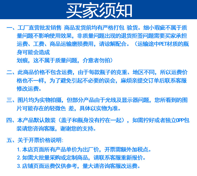 微信图片_20260310135840_6881_8