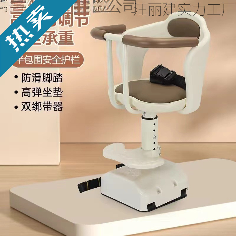 Electric Car Front Child Seat, Battery Car Front Baby Seat, Electric Car Front Baby Seat