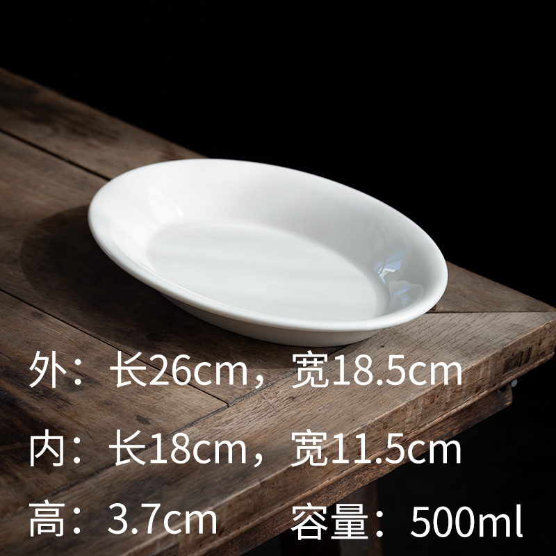 A급 단색 (금형 자국 있음, 하단 로고 있음)