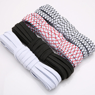 Wholesale elastic band thickened double-layer latex elastic rope wide flat elastic rope ribbon clothing high elastic rubber band