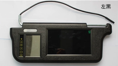 Car display sun visor display sun - black