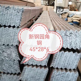 ���40*25*3  ���F40*25   �����F40*25   С����߅���F