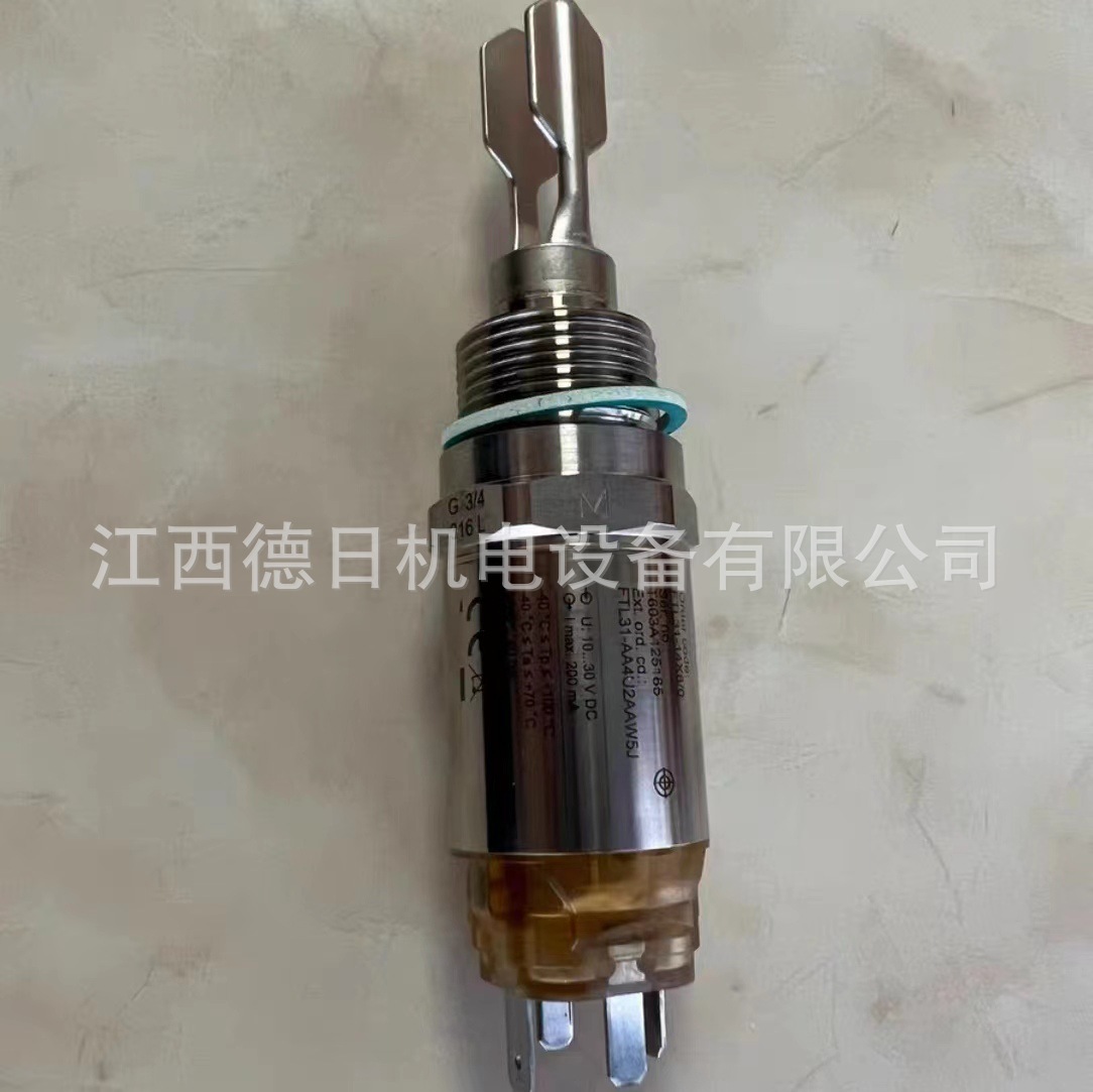 全新E+H恩德斯豪斯FTL31-14X8/0 音叉开关 现货实拍议价销售