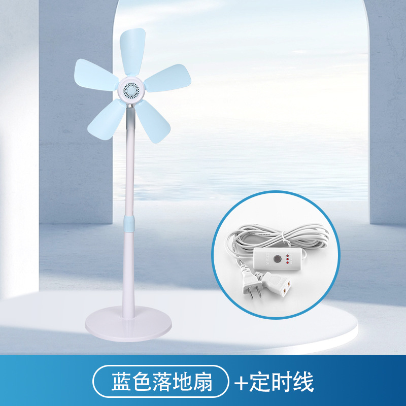 Ligne de chronométrage du ventilateur de sol bleu