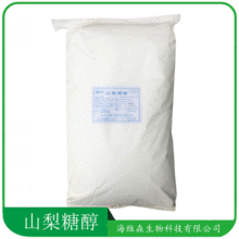 ɽ���Ǵ� ʳƷ����ɽ�洼 ���� ��Ƭ�ǹ��決��ζ�� ����ă�