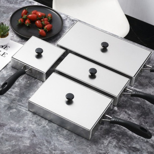 Aluminum baking pan special pot for rice and crispy rice