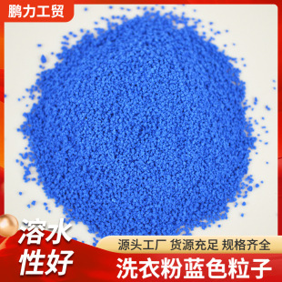 ϴ�·��{ɫ����ϴ�섩����ø��ɫ����ϴ�·��c�Y�����w���b�����