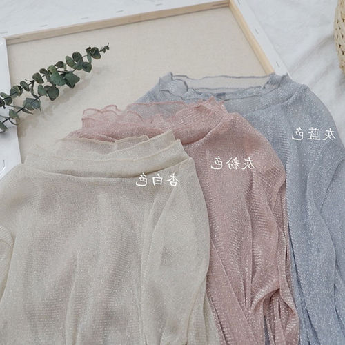 Early Autumn New Lace Underwear for Women Stylish Autumn and Winter Gauze Top Net Sheer Fall Shirt
