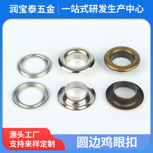 �A߅�u�ۿ۽����u�ۿ�Ь�з��b�A�Κ��ۿ���������u�ۿ����l