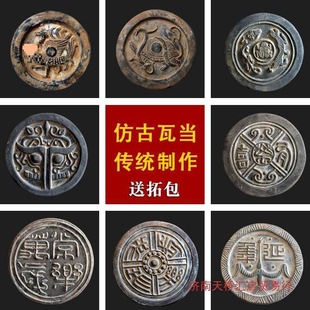�شu�h�����ķ��¹Ŵ��ز���Ƭ�[���߮�ʯ���Ž��ղ����ߝh�u����