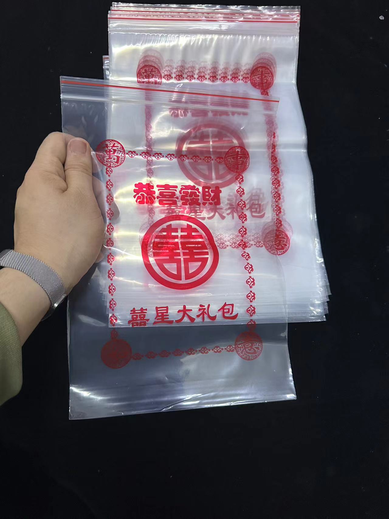 Bolsa de sellado rojo doble xi, bolsas de sellado de costumbres de Chaoshan, bolsas de alimentos pequeñas, bolsas de embalaje de bocadillos, bolsas de oliva